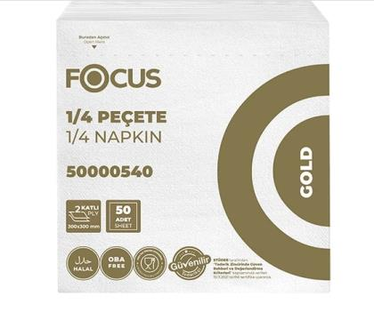 FOCUS Peçete Gold 1/4 Katlama 30 x 30 cm - 50 adet x 24 (Koli)